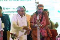 स्वामी श्री अविमुक्तेशवरानंदजी का बयान, 'नीतीश में पीएम बनने के सारे गुण' स्वामी श्री अविमुक्तेशवरानंदजी का बयान, 'नीतीश में पीएम बनने के सारे गुण'