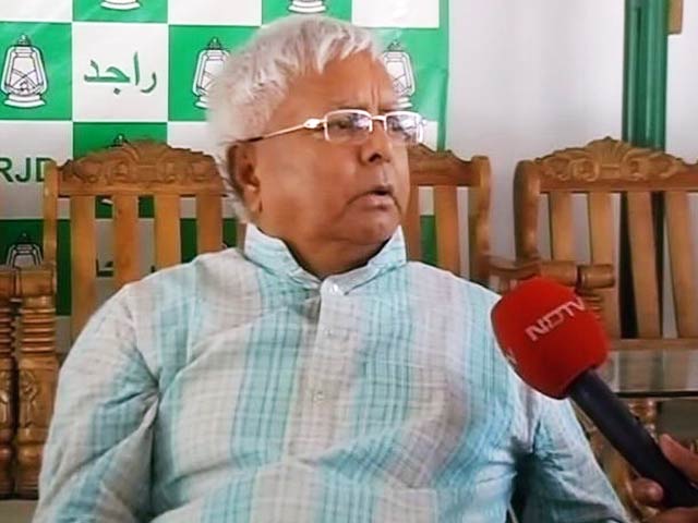 Exclusive: हमने कुछ गलत नहीं किया, जांच से डर नहीं : लालू प्रसाद यादव