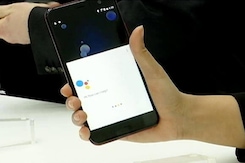 The World's First Squeezable Phone The World's First Squeezable Phone