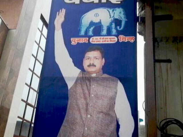 दिल्‍ली : बसपा नेता की हत्‍या, आरोपी ने 5 और हत्या करने की बात कबूली