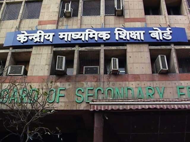 नेशनल रिपोर्टर : सीबीएसई के रिज़ल्ट आने में हो सकती है देरी...