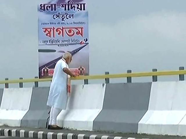 PM Opens India's Longest Bridge In Assam As Government Turns 3