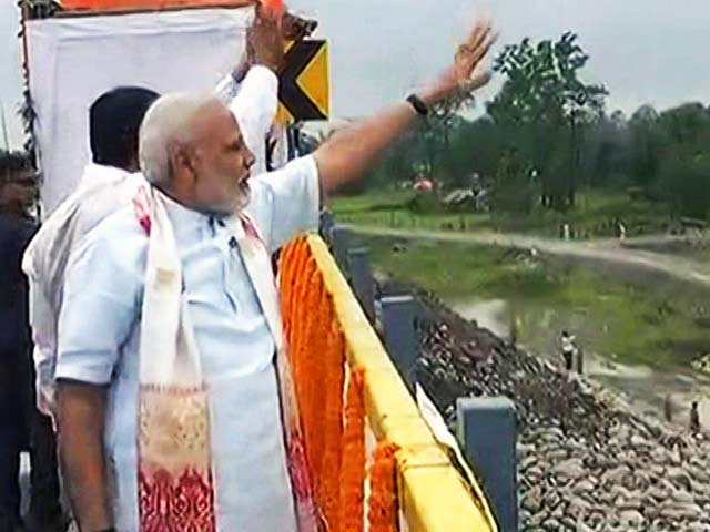 पीएम मोदी ने असम में देश के सबसे लंबे ढोला-सादिया पुल का उद्घाटन किया