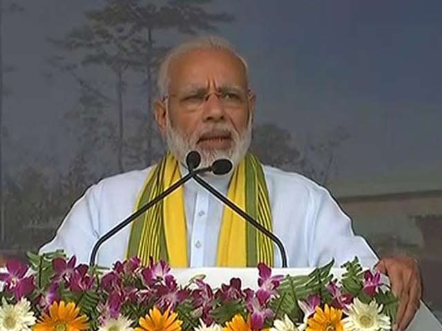 India's Longest Bridge To Be Named After Singer Bhupen Hazarika: PM Modi