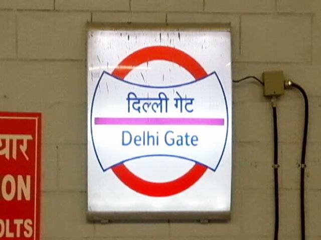 दिल्‍ली मेट्रो का नया हेरिटेज कॉरिडोर तैयार, रविवार से यात्री कर सकेंगे सफर