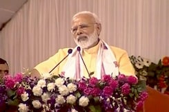 GOOD EVENING इंडिया : पीएम मोदी ने देश के सबसे लंबे पुल का उद्घाटन किया GOOD EVENING इंडिया : पीएम मोदी ने देश के सबसे लंबे पुल का उद्घाटन किया
