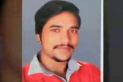 Man Who Went Missing Was Killed In Front Of Wife By Father-In-Law: Police Man Who Went Missing Was Killed In Front Of Wife By Father-In-Law: Police