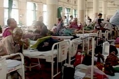 छुपायी गई ज़ीका वायरस की ख़बर? प्रशासन से नाराज़ बापूनगर के लोग छुपायी गई ज़ीका वायरस की ख़बर? प्रशासन से नाराज़ बापूनगर के लोग