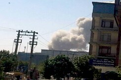 काबुल में भारतीय दूतावास के पास जोरदार धमाका, 50 की मौत काबुल में भारतीय दूतावास के पास जोरदार धमाका, 50 की मौत