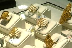 Gujarat Goes On Gold Buying Spree As GST Council To Decide Rate Today Gujarat Goes On Gold Buying Spree As GST Council To Decide Rate Today
