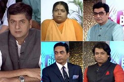 The Big Fight: Holy Cow, Unholy Politics? The Big Fight: Holy Cow, Unholy Politics?