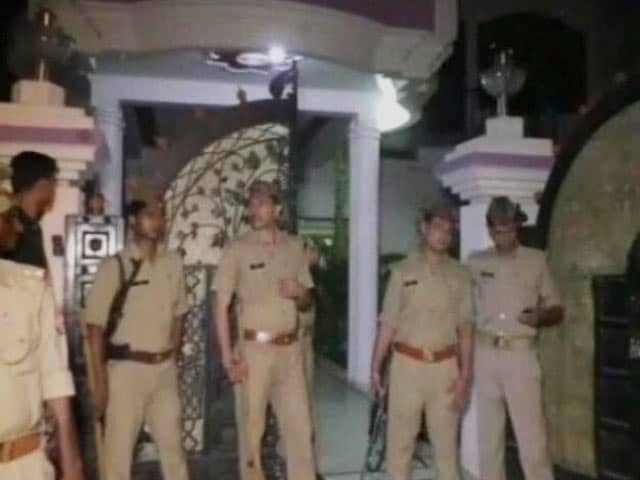 Video : यूपी के सीतापुर में ट्रिपल मर्डर, कारोबारी, पत्नी और बेटे की हत्या