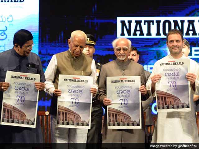 Video : Rahul Gandhi In Bengaluru For Re-Launch Of National Herald