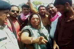 Case Against Congress MLA For Inciting People To Set Police Station On Fire Case Against Congress MLA For Inciting People To Set Police Station On Fire