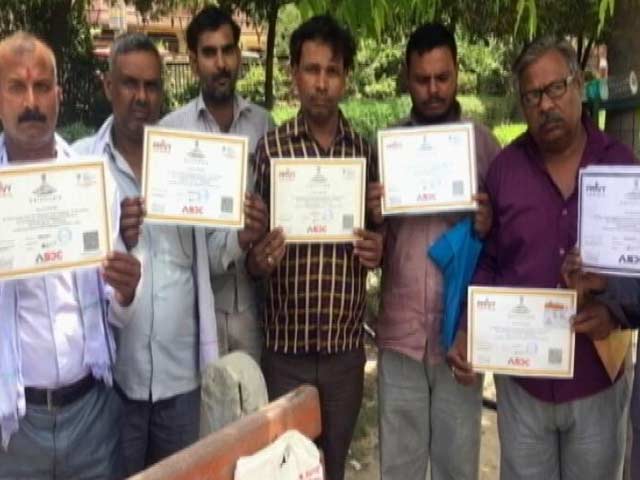 एक्सक्लूसिव : स्किल इंडिया के नाम पर गरीब लोगों से ठगी