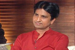 कुमार विश्वास बोले - हम सभी पार्टी के लिए कार्य करते हैं, हम रिश्तेदार नहीं हैं कुमार विश्वास बोले - हम सभी पार्टी के लिए कार्य करते हैं, हम रिश्तेदार नहीं हैं