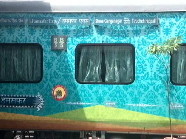 रेलवे के नए नियम, विकलांगों को मिलेगी लोअर बर्थ