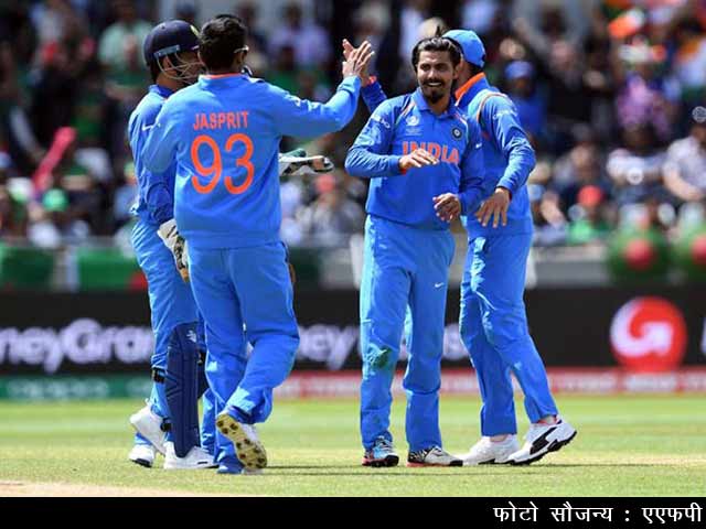 चैंपियंस ट्रॉफी : भारत ने सेमीफाइनल में बांग्लादेश को दी करारी मात