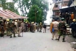 दार्जीलिंग में तनाव : अलग गोरखालैंड की मांग कर रहे GJM का हंगामा दार्जीलिंग में तनाव : अलग गोरखालैंड की मांग कर रहे GJM का हंगामा