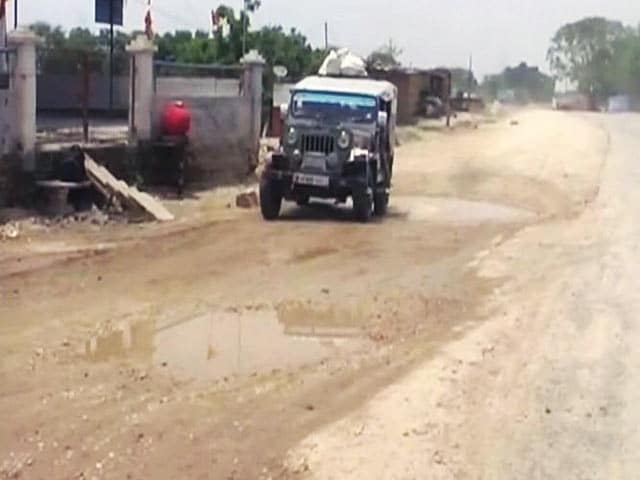 Videos : 15 जून तक यूपी की सड़कों को गड्ढा मुक्त करने का योगी आदित्यनाथ का दावा हुआ फेल