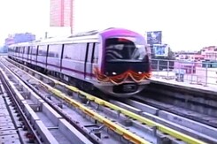 Metro Services Halt Across Bengaluru As Staff Protests Arrests Metro Services Halt Across Bengaluru As Staff Protests Arrests