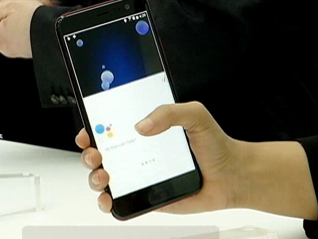 The World&rsquo;s First Squeezable Phone