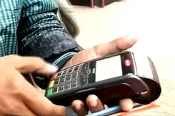 How Replacement Of Cash With Electronic Payments Will Boost India's GDP How Replacement Of Cash With Electronic Payments Will Boost India's GDP