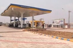 BPCL ने तेज प्रताप यादव के पेट्रोल पंप का लाइसेंस रद्द किया BPCL ने तेज प्रताप यादव के पेट्रोल पंप का लाइसेंस रद्द किया