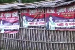 Father Couldn't Afford The Fee. Bihar School Strips 2 Girls, Throws Them Out Father Couldn't Afford The Fee. Bihar School Strips 2 Girls, Throws Them Out