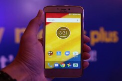 360 Daily: Moto C Plus Launched in India, Xiaomi Launches New Products in India 360 Daily: Moto C Plus Launched in India, Xiaomi Launches New Products in India