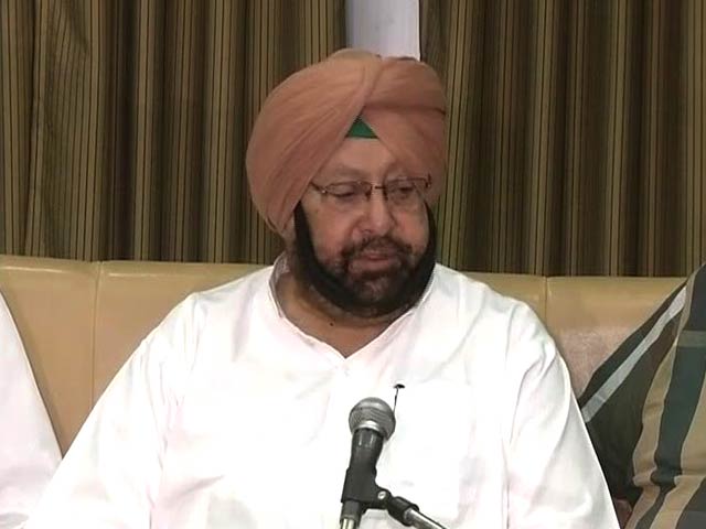 Video : Punjab Announces Total Waiver On Crop Loans For Small, Marginal Farmers