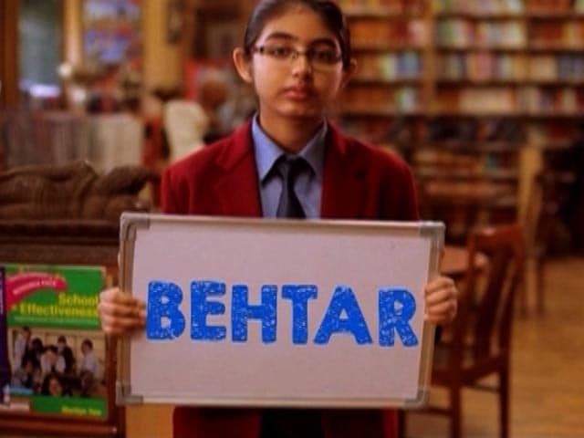 Register For Behtar India Campaign: A Step-By-Step Tutorial