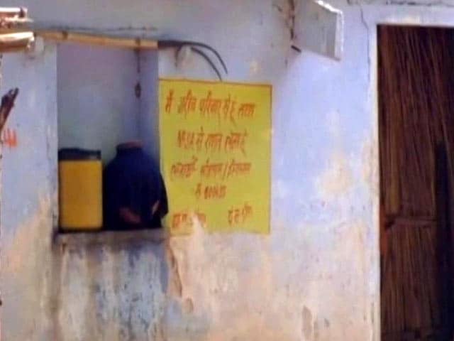 'I Am Poor' Stamped On Rajasthan Homes For Those Who Get Cheap Grain