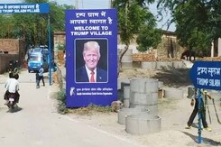 हरियाणा के मेवात में अमेरिकी राष्ट्रपति के नाम पर 'ट्रंप गांव' हरियाणा के मेवात में अमेरिकी राष्ट्रपति के नाम पर 'ट्रंप गांव'