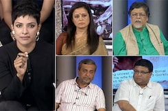 <i>We The People</i> - Gorkhaland: Pipe Dream Or Can It Be A Reality? <i>We The People</i> - Gorkhaland: Pipe Dream Or Can It Be A Reality?