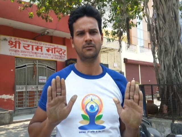 नौकरी छूटने की वजह बना आधार