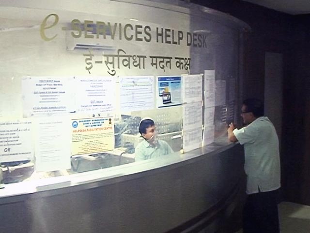 जीएसटी से जुड़ा सहायता केंद्र फेल, पहले दिन कोई न पहुंचा मदद मांगने