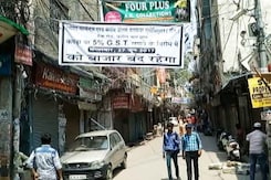 जीएसटी के विरोध में देश के कपड़ा व्यापारी लामबंद जीएसटी के विरोध में देश के कपड़ा व्यापारी लामबंद