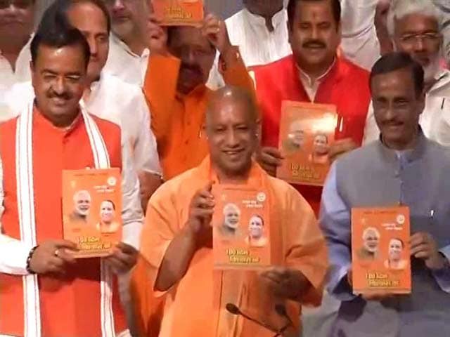 Video : No Questions At Yogi Adityanath's Presser, Read Book, Says UP Minister