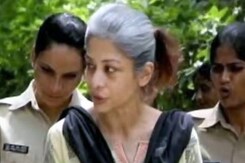 महिला कैदी की हत्या के मामले में इंद्राणी मुखर्जी की गवाही महिला कैदी की हत्या के मामले में इंद्राणी मुखर्जी की गवाही