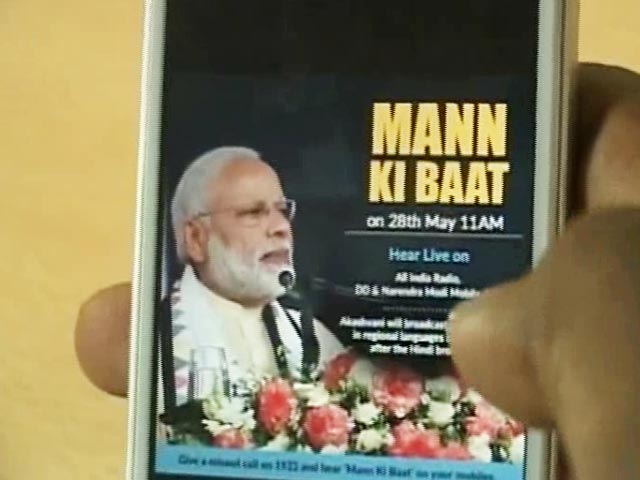 As BJP Fights For Karnataka, Key To Strategy Are 5,000 WhatsApp Groups