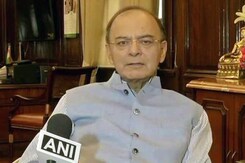 जीएसटी पूरे देश का फैसला और देश हित में है - वित्त मंत्री अरुण जेटली जीएसटी पूरे देश का फैसला और देश हित में है - वित्त मंत्री अरुण जेटली