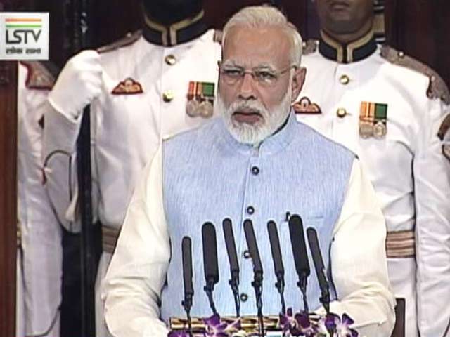 जीएसटी किसी एक दल या सरकार की उपलब्धि नहीं : संसद में मेगा लॉन्च पर बोले पीएम मोदी