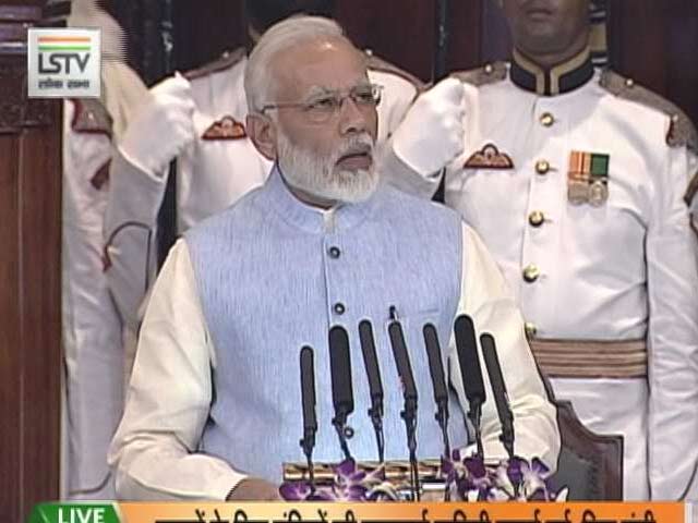 Historic Reform GST Not An Achievement Of Any One Party Or Government, Says PM Modi