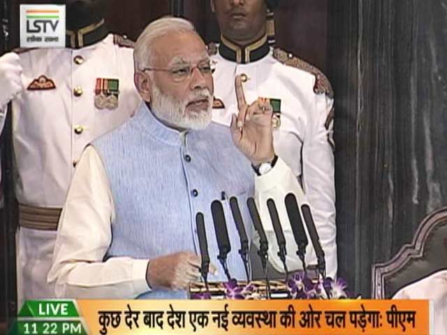 Video : Gita Has 18 Chapters, GST Council Also Had 18 Meetings: PM Modi