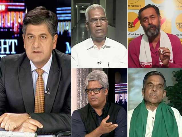 Get, Set, GST: Launch Of India's Biggest Tax Reform