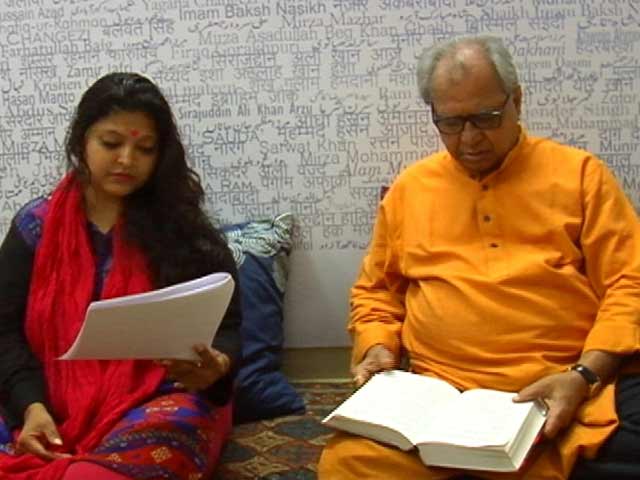 Art Matters: History revisited