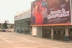 Can't Survive With 60% Tax, Say Tamil Nadu Theatres Promising Strike Can't Survive With 60% Tax, Say Tamil Nadu Theatres Promising Strike