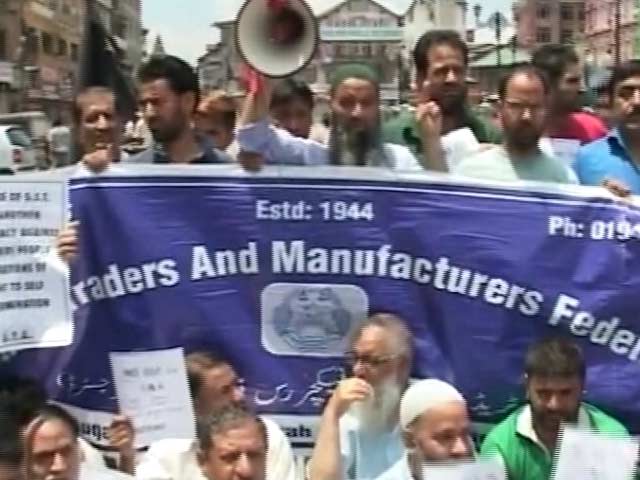 Video : जीएसटी के विरोध में जम्मू-कश्मीर में प्रदर्शन