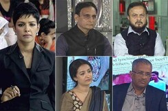 We The People: We The Lynch Mob? We The People: We The Lynch Mob?